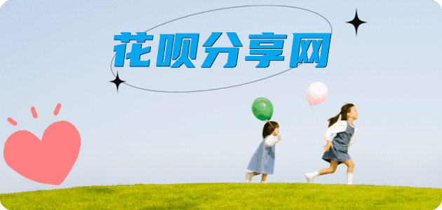 潮州信用卡白条24小时在线接单诚信商家_达人服务平台
